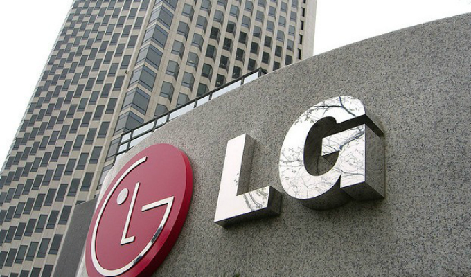 LG altera contratos um dia antes da entrada em vigor da nova lei trabalhista