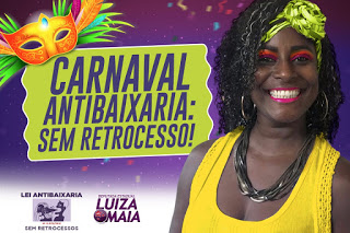 ANTIBAIXARIA  ‘Só tem bunda da mulher nas músicas do carnaval’, diz Luiza Maia
