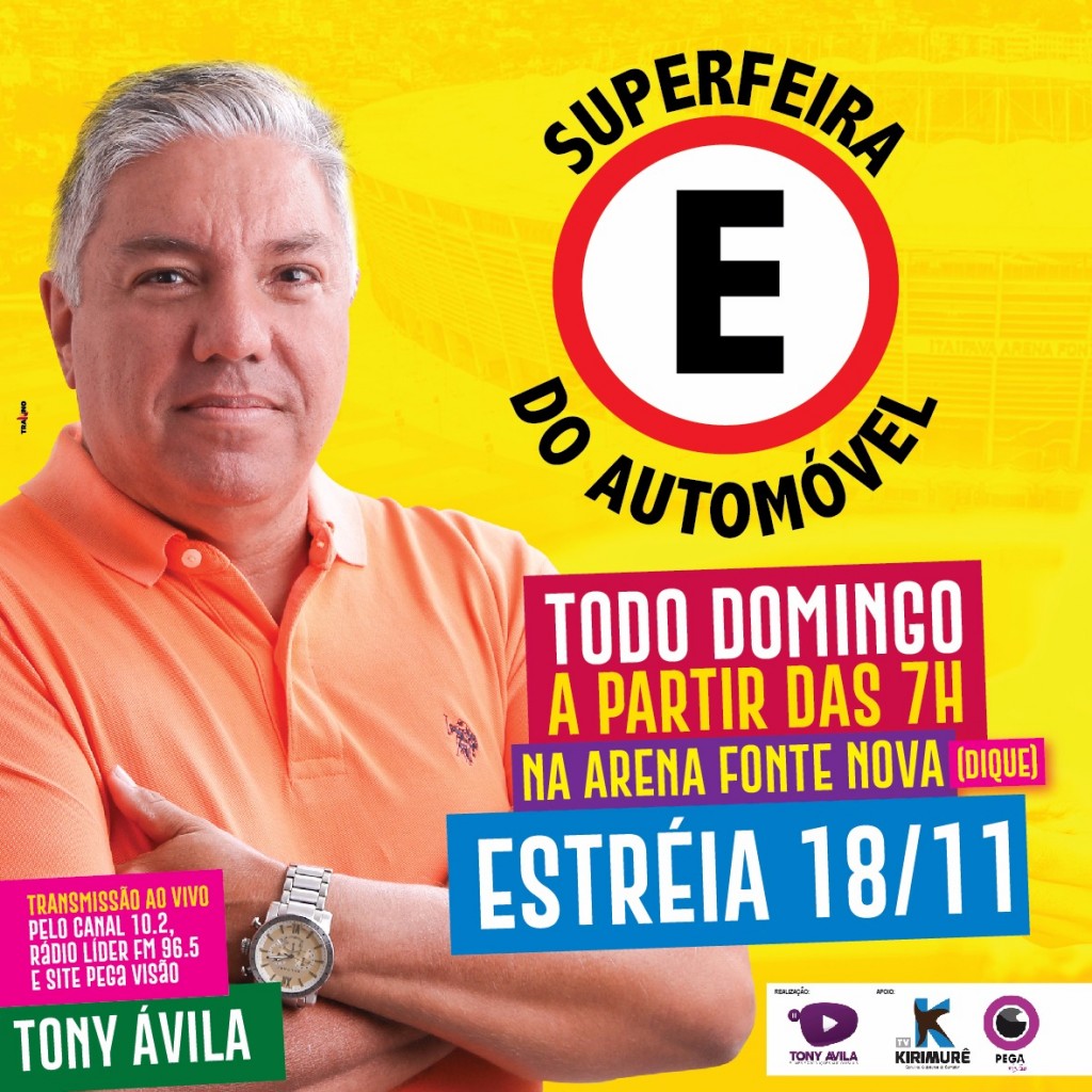 A arena fonte nova receberá a Superfeira do automóvel todos os domingos